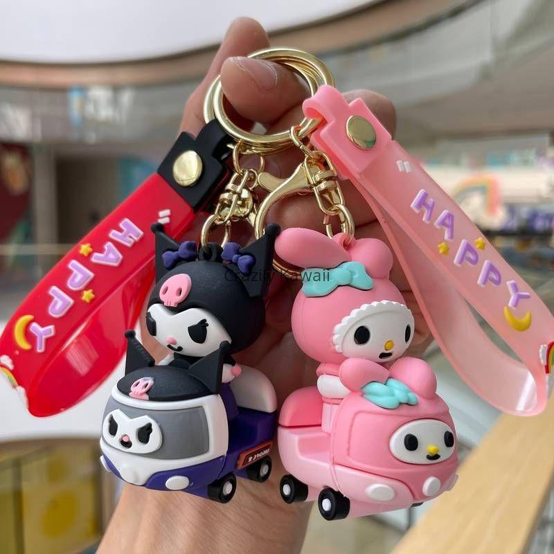 Kawaii Sanrio with Car Keychain