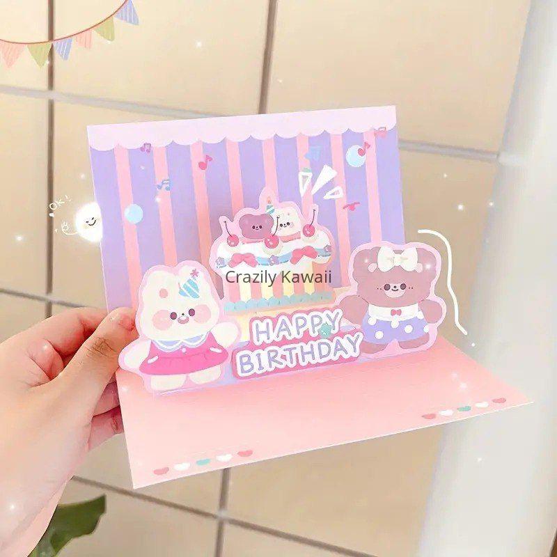 Kawaii Cartoon Birthday Greeting Card