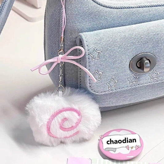 Kawaii Fishcake Plushie Keychain/Pendant
