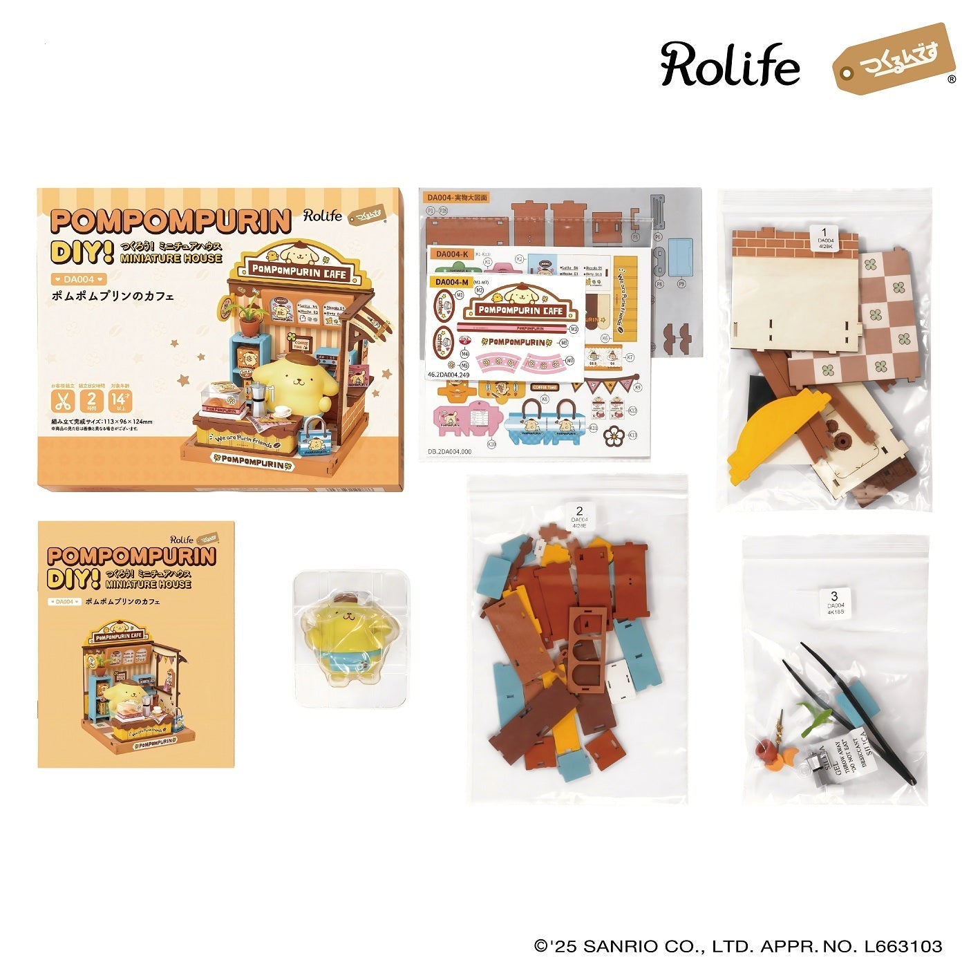 Rolife Sanrio DIY Miniature House Kit