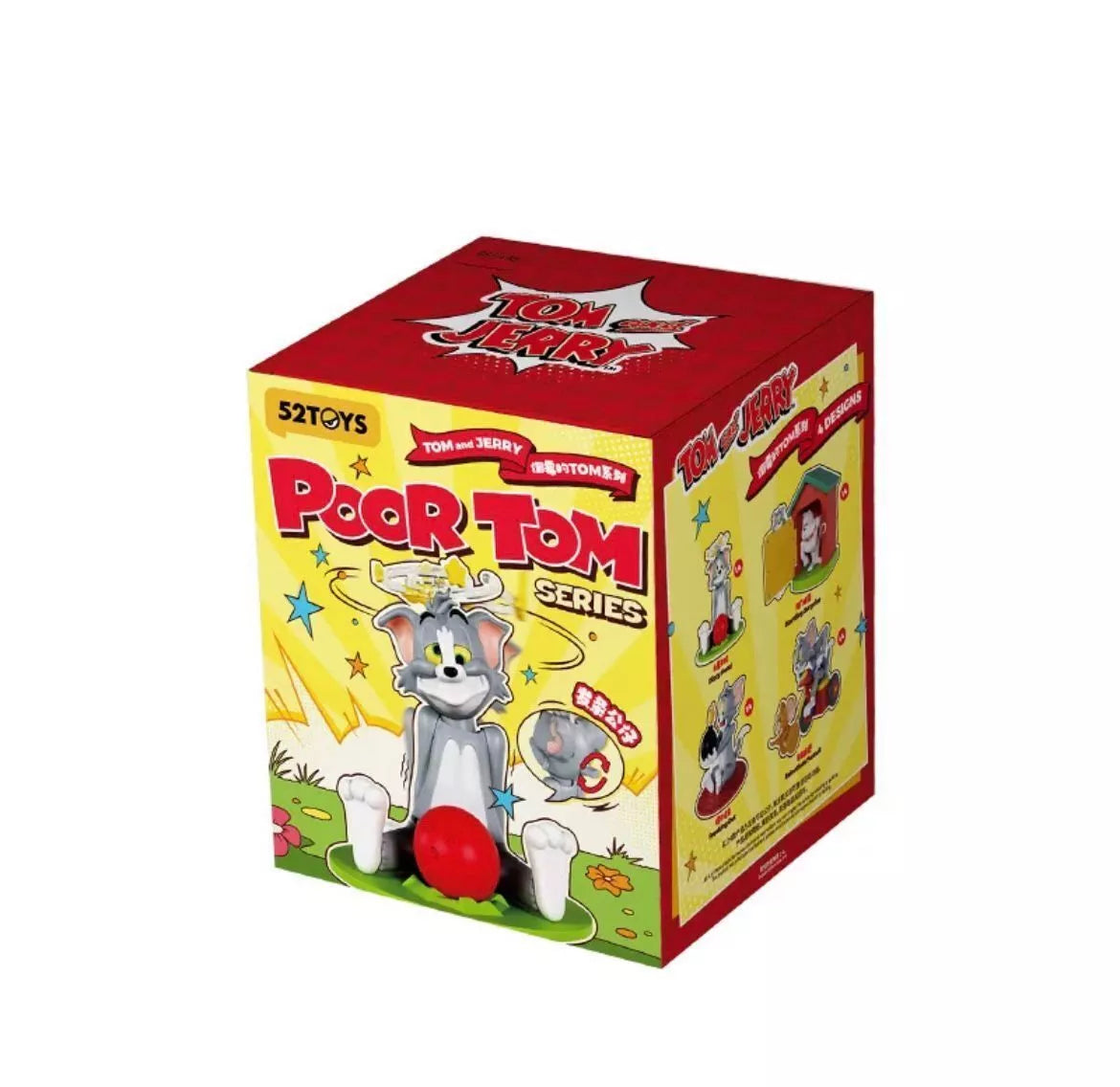 Poor Tom Series Blind Box