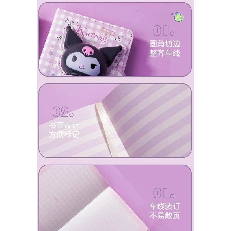 Sanrio Squishy Journal