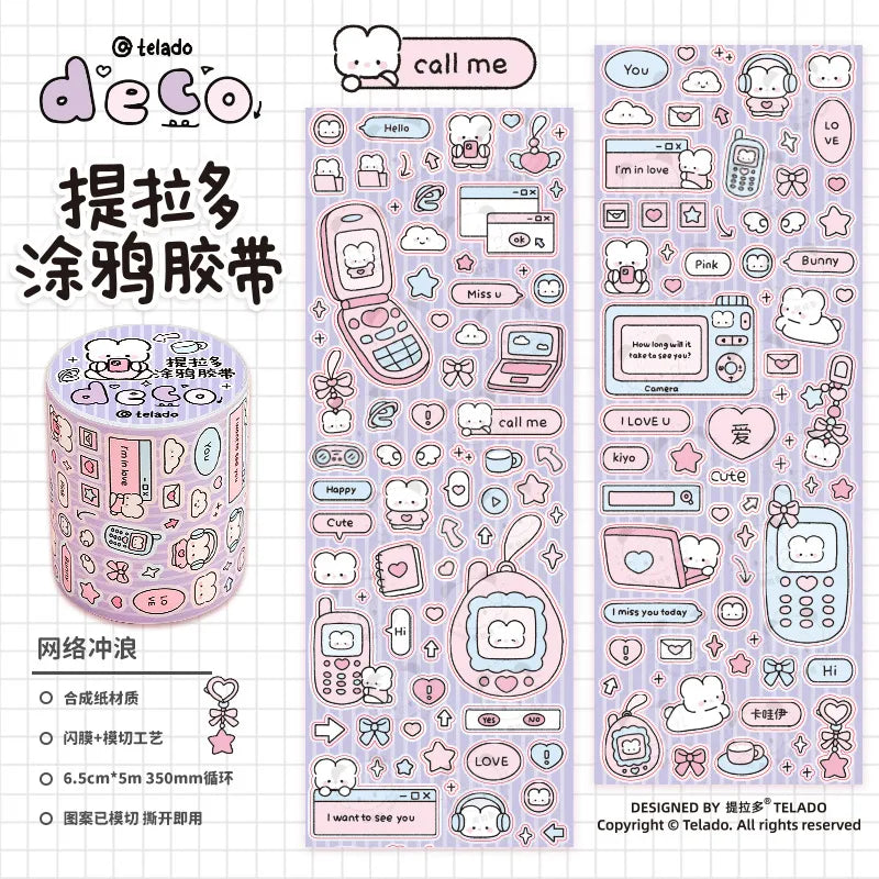 Kawaii Deco Bear Sticker Roll