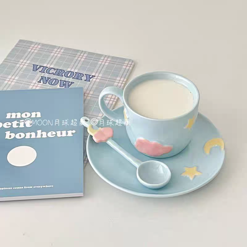 Pinterest Star Moon Mug Set