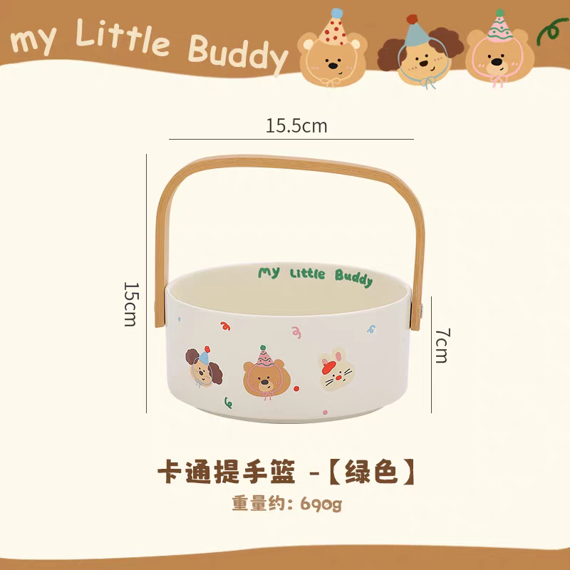 My Little Buddy Ceramic Cookie Basket