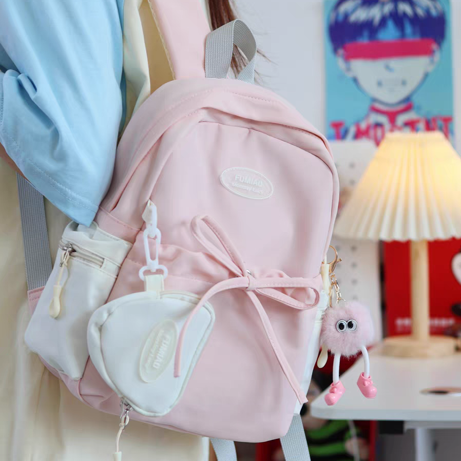 Pinterest Korean Pink Backpack - Small 13"