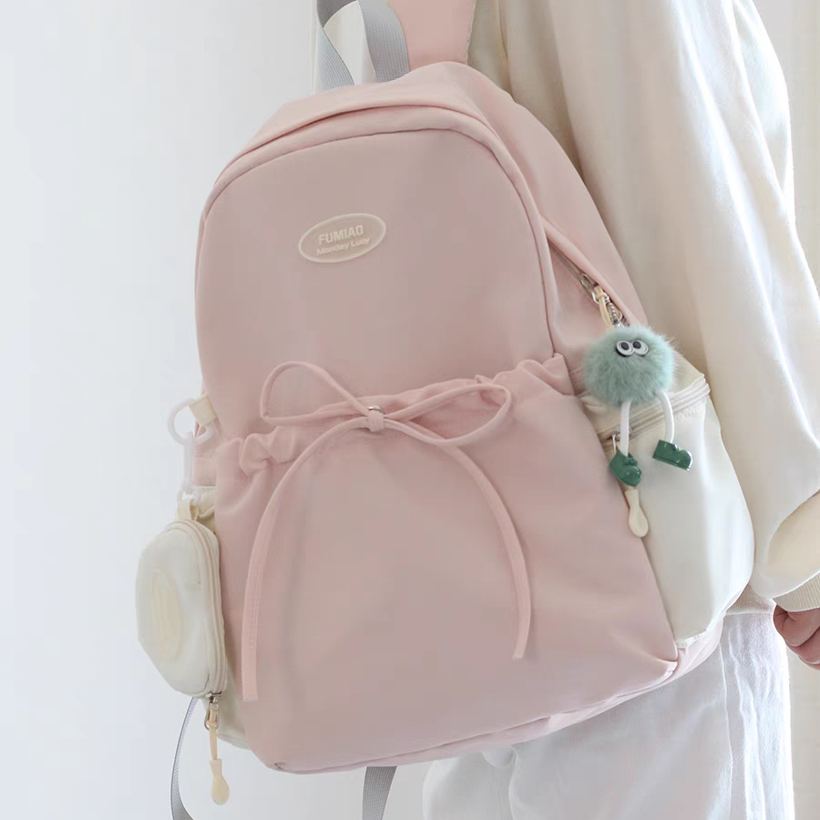 Pinterest Korean Pink Backpack - Small 13"