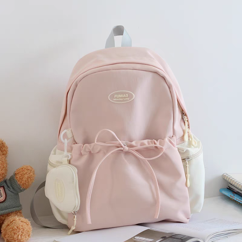 Pinterest Korean Pink Backpack - Small 13"