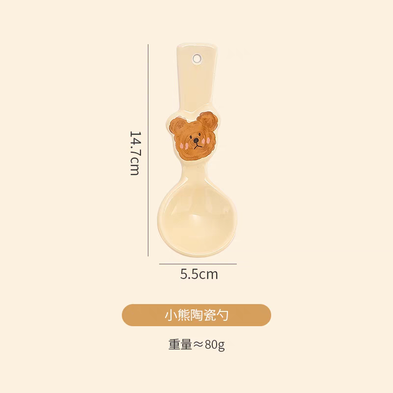 Kawaii Bear/Heart Dessert/Icecream Spoon