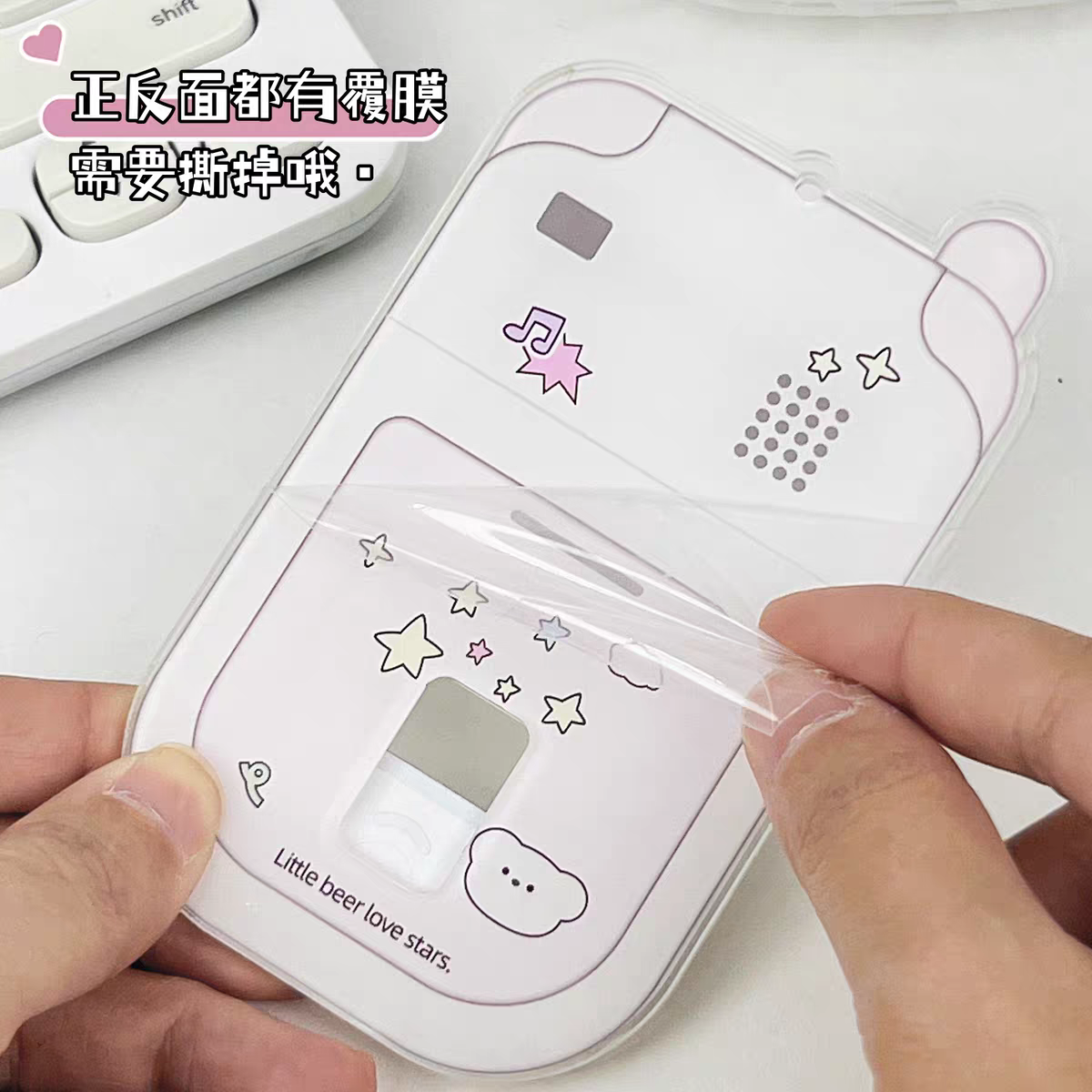 Pinterest Photocard Holder/ID Badge