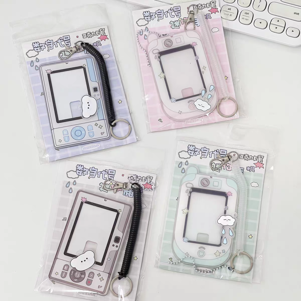 Pinterest Photocard Holder/ID Badge