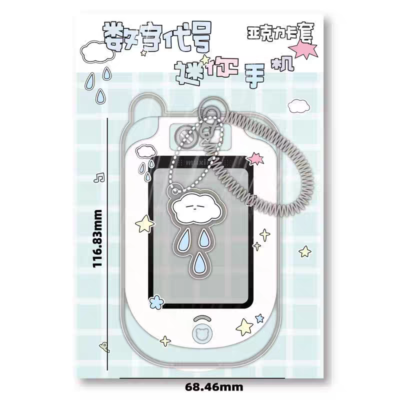 Pinterest Photocard Holder/ID Badge