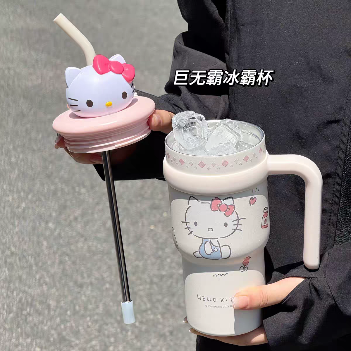 Sanrio Steel Tumbler - Official