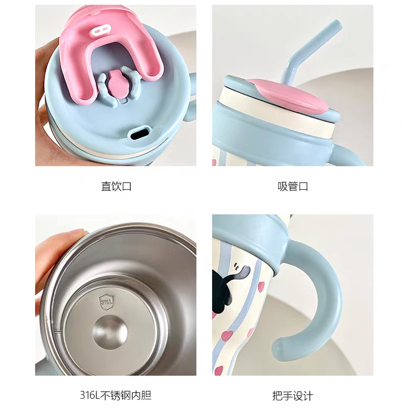 Pinterest Girly Steel Tumbler