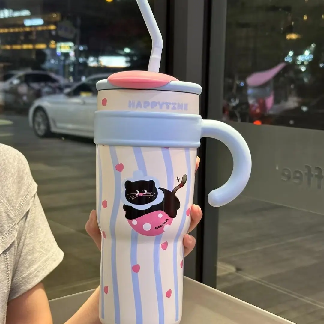 Pinterest Girly Steel Tumbler