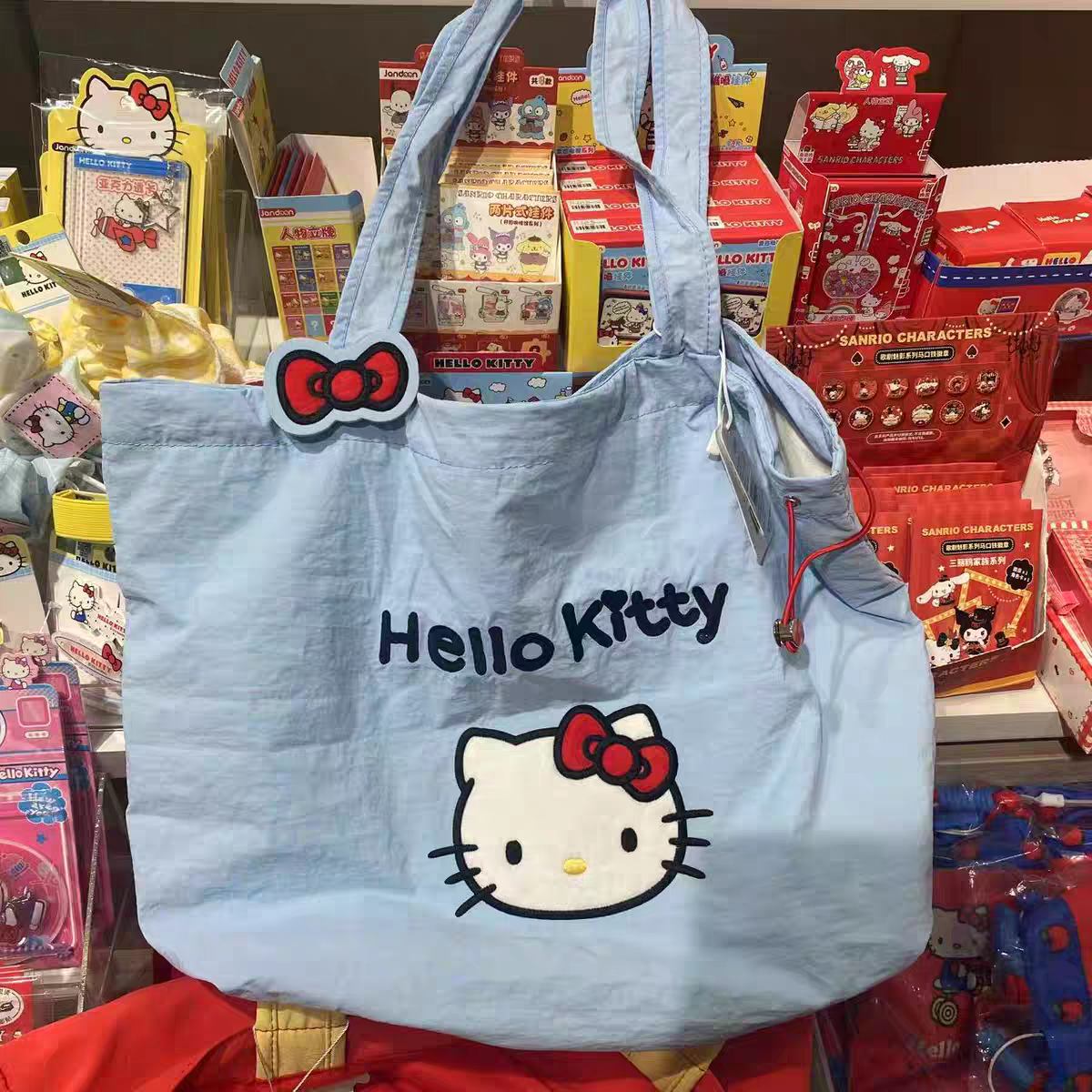 HK Tote bag - Official