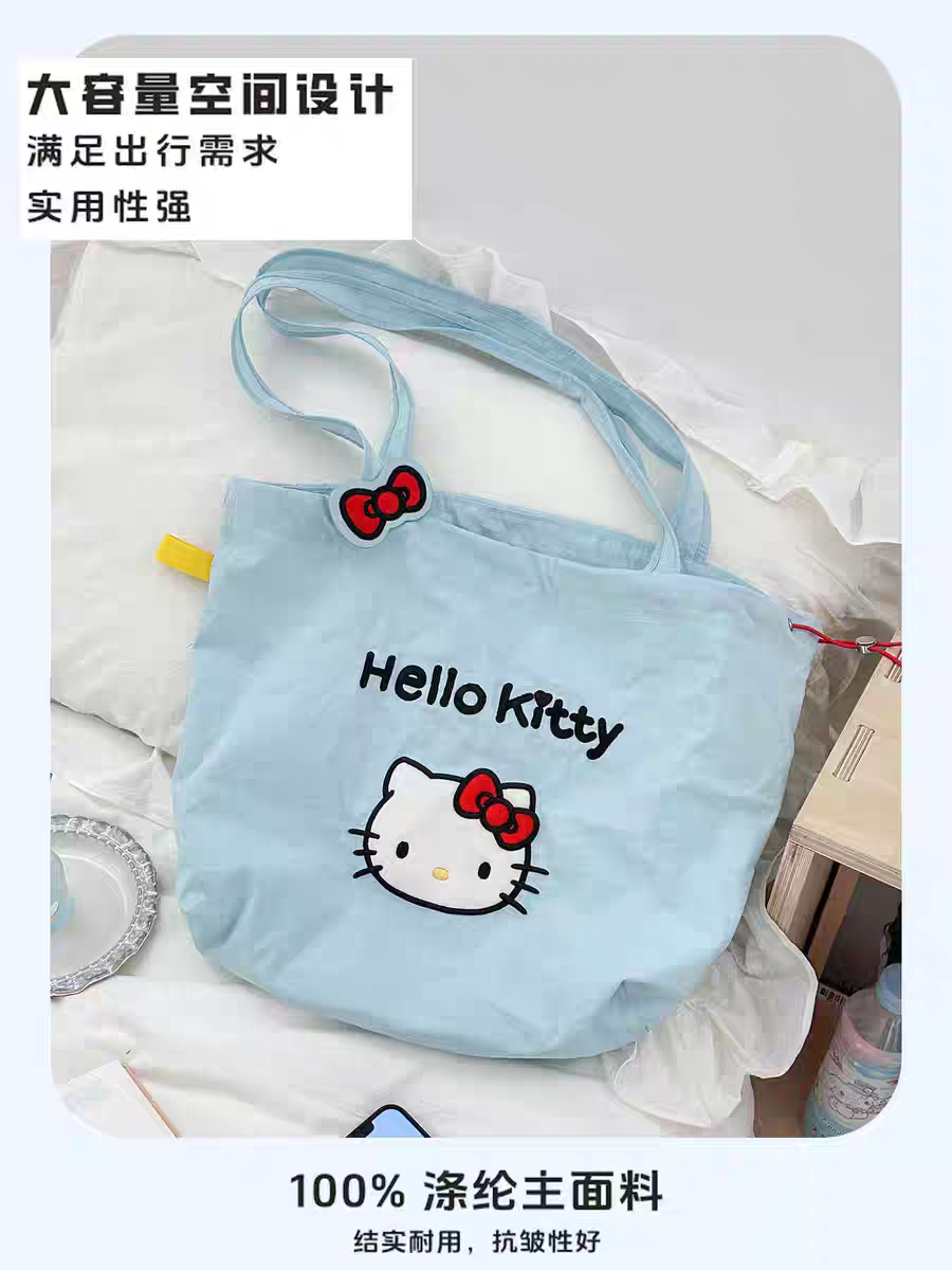 HK Tote bag - Official
