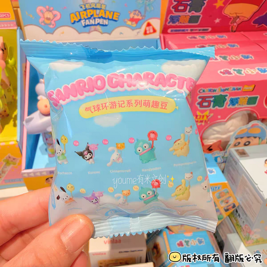 Sanrio Characters Balloon Adventure Series Blind Box
