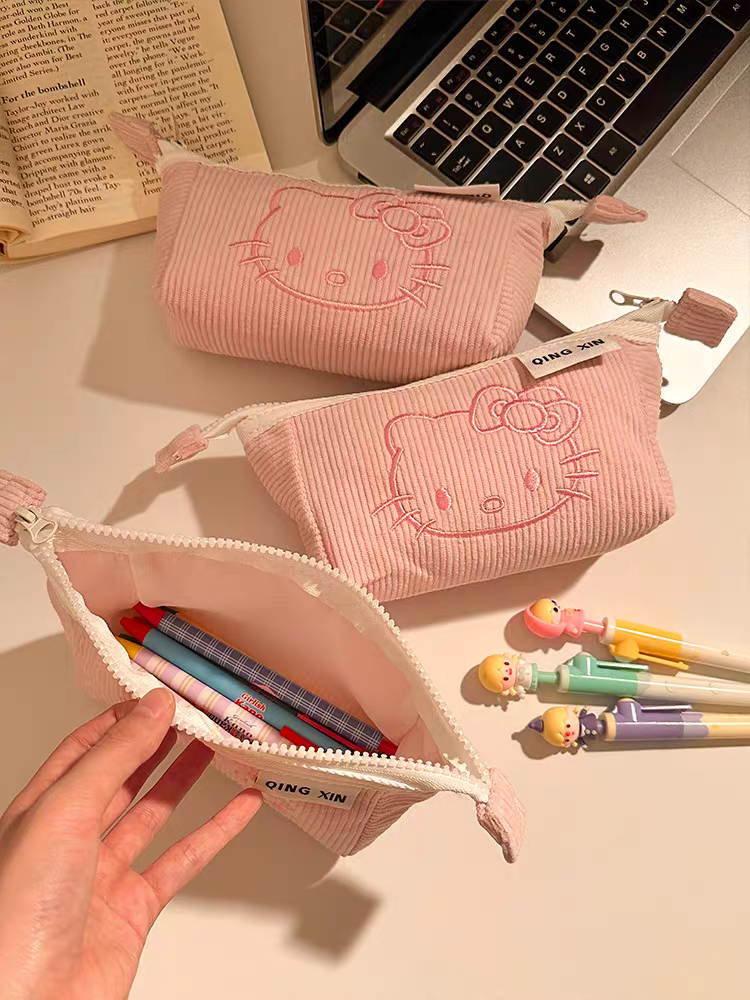 HK Pencil Pouch (Only Pouch)