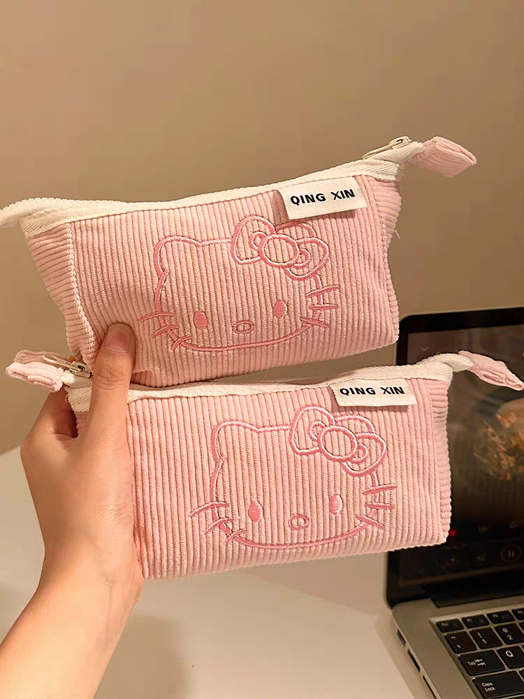 HK Pencil Pouch (Only Pouch)