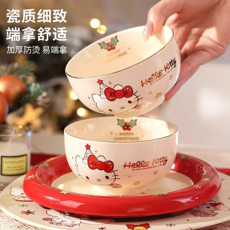 Sanrio Hello Kitty Tableware Set - 11piece Set - Official