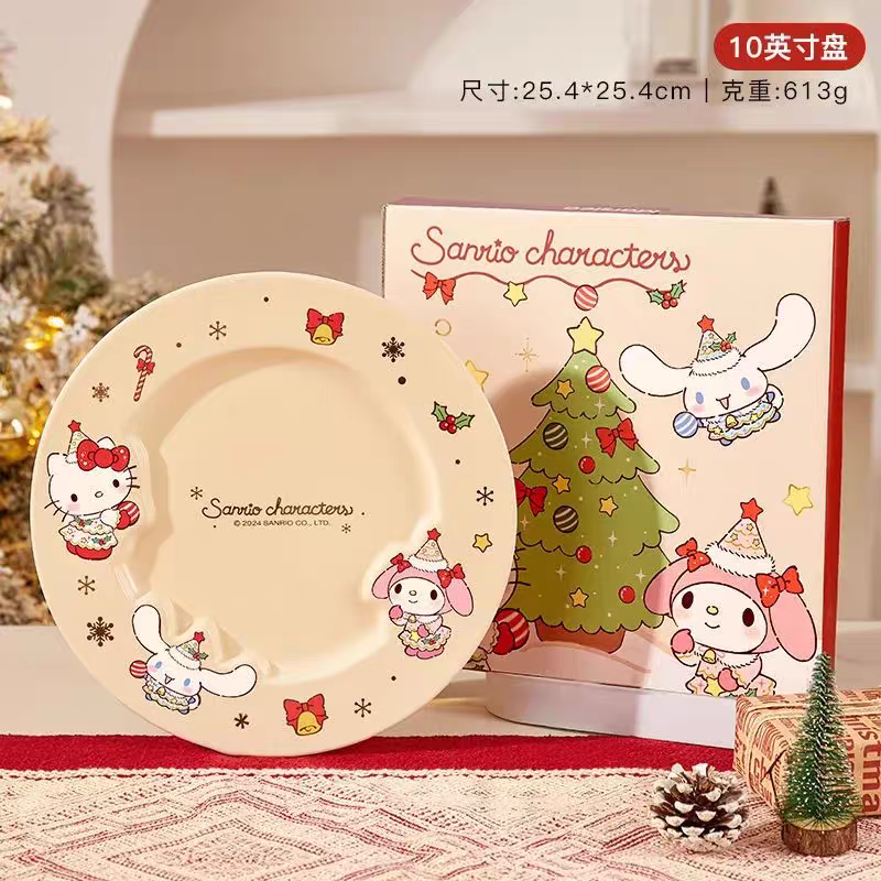 Sanrio Hello Kitty Tableware Set - 11piece Set - Official