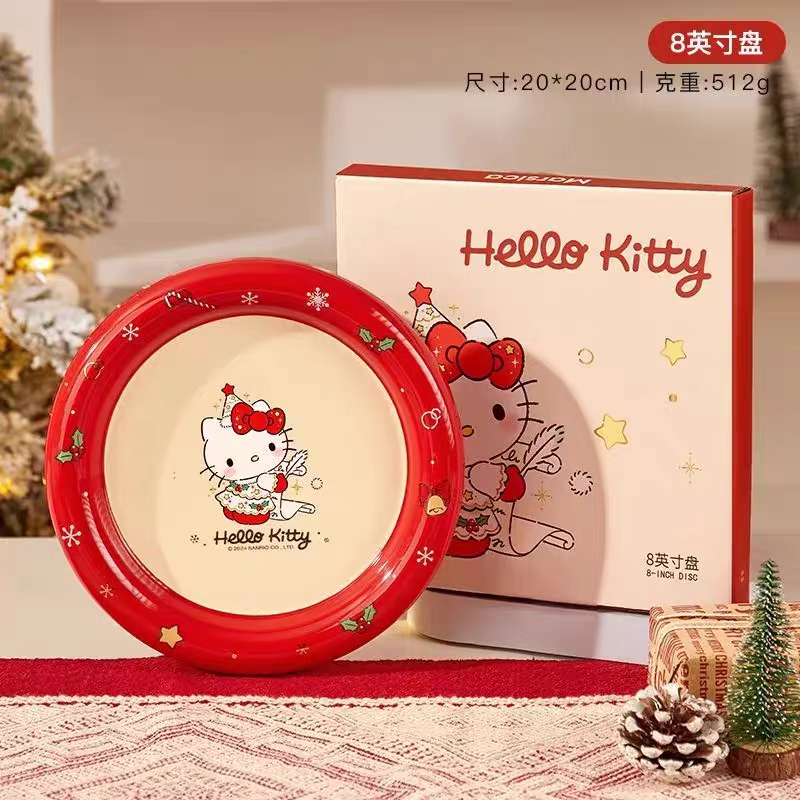 Sanrio Hello Kitty Tableware Set - 11piece Set - Official