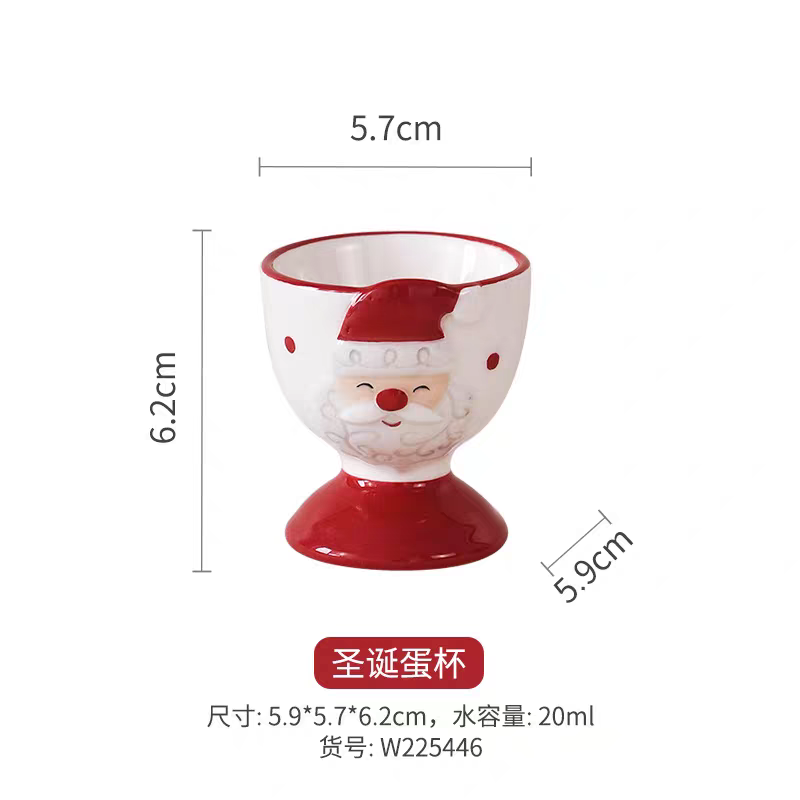 Ceramic Santa Egg/Dessert Cup
