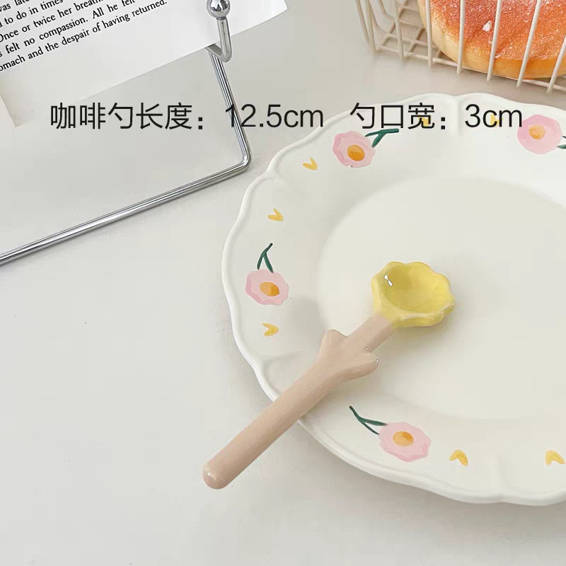 Pinterest Ceramic Floral Mug