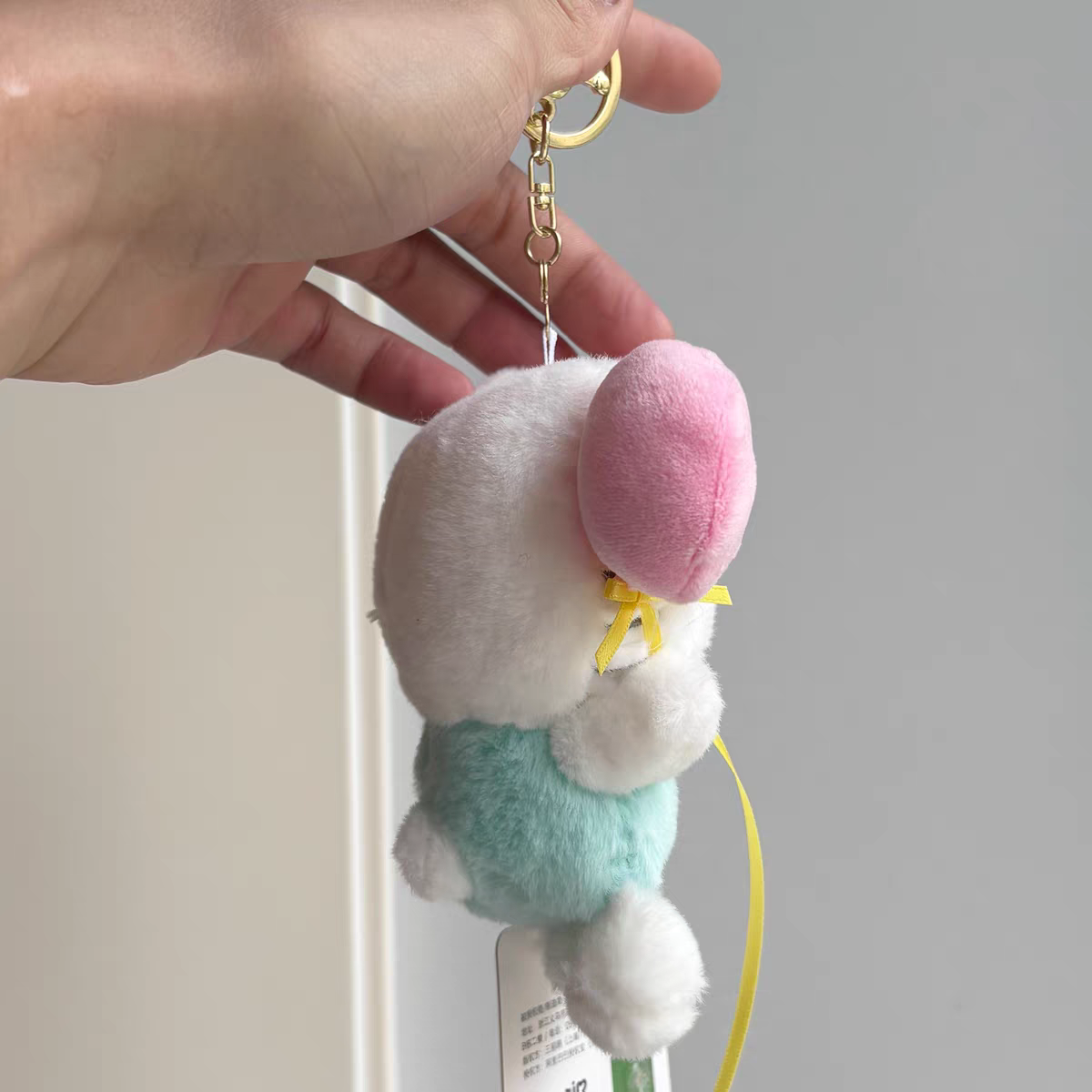 Hello Kitty Plush Keychain - Genuine