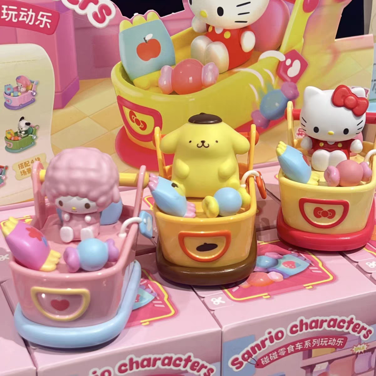 Moetch Blind Box - Sanrio characters Snack Cart Series (Original)