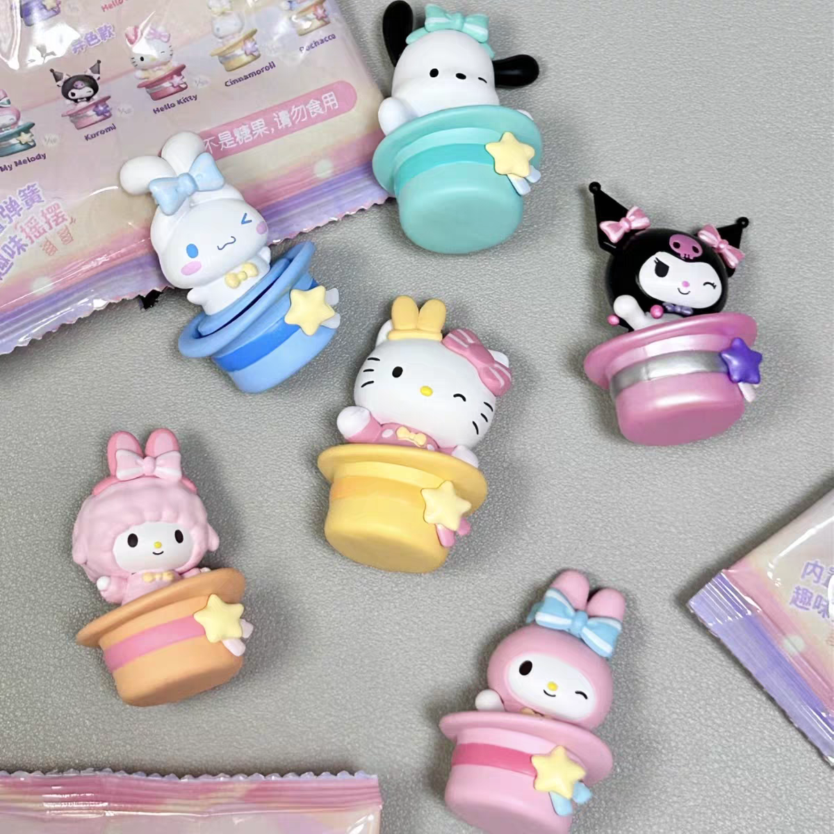 SANRIO Magic Hat Mini Bean Series Blind Bag (Single Pc)