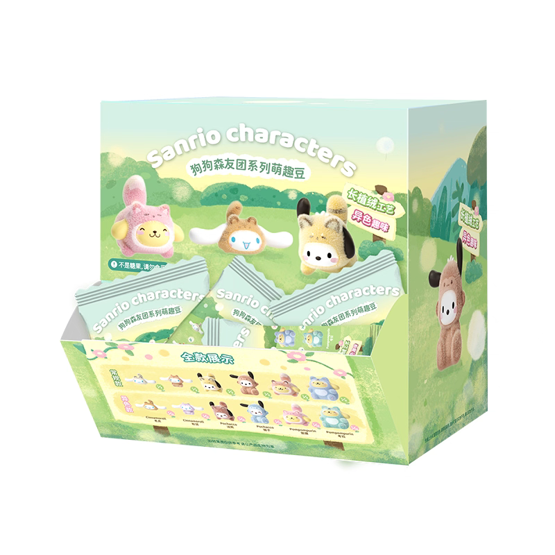 MOETCH - Sanrio Dog's Family Series Mini Figure Blind Bag