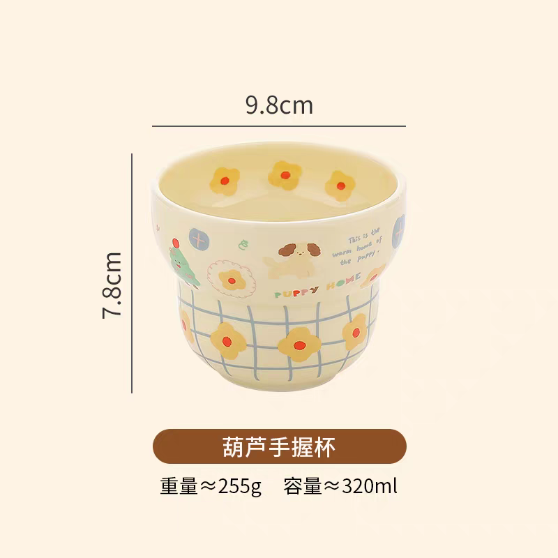 Kawaii Illustration Ceramic Tableware Set