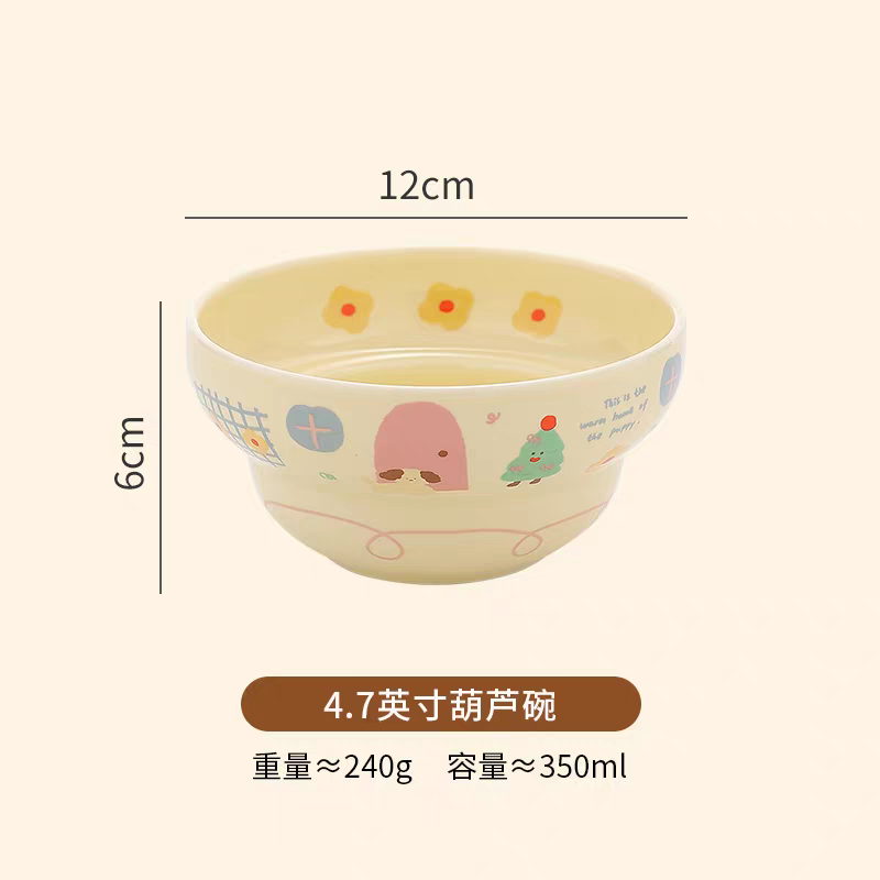 Kawaii Illustration Ceramic Tableware Set