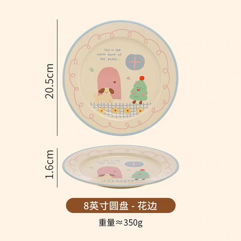 Kawaii Illustration Ceramic Tableware Set