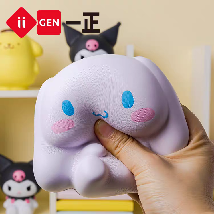 Sanrio Cute Stress Relief Squizy Toys