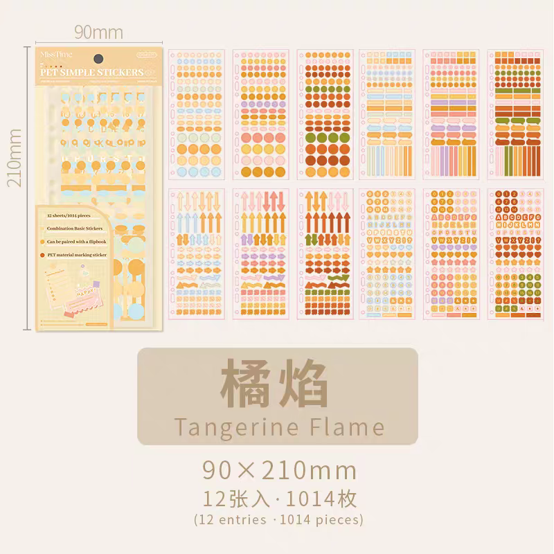 Miss Time Colorful Rhythm Series PET Marker Stickers