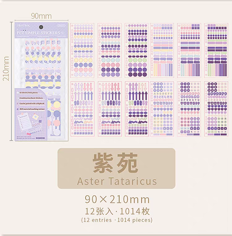 Miss Time Colorful Rhythm Series PET Marker Stickers