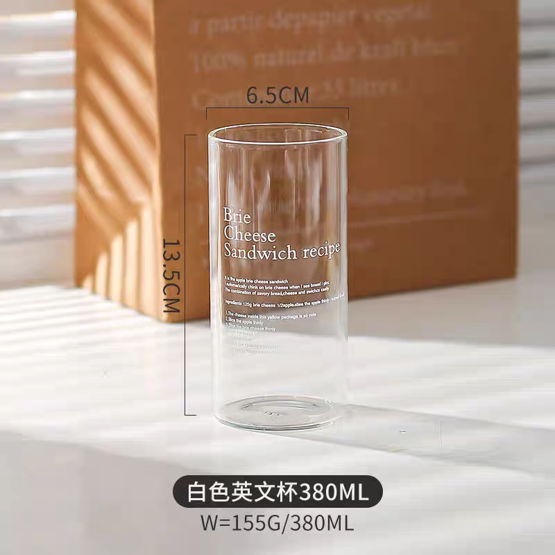 Brie Cheese Sandwich Recipe Glass Cup