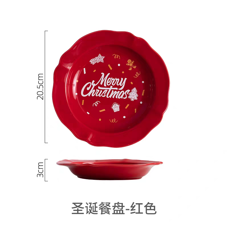 Merry Christmas Ceramic Red Plate