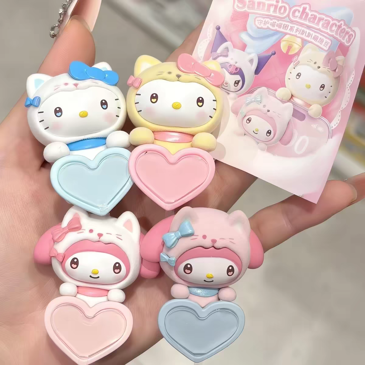 Sanrio Guardian Cats Mini Bean Hippers Blind Box (Single Box - Authentic)