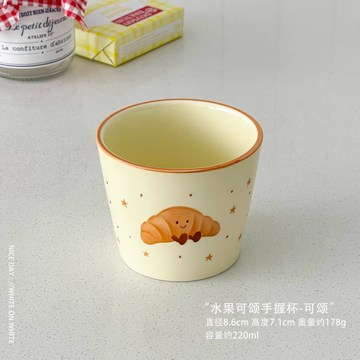Croissant Hand Painted Ceramic Latte Cup - Small - 220ml
