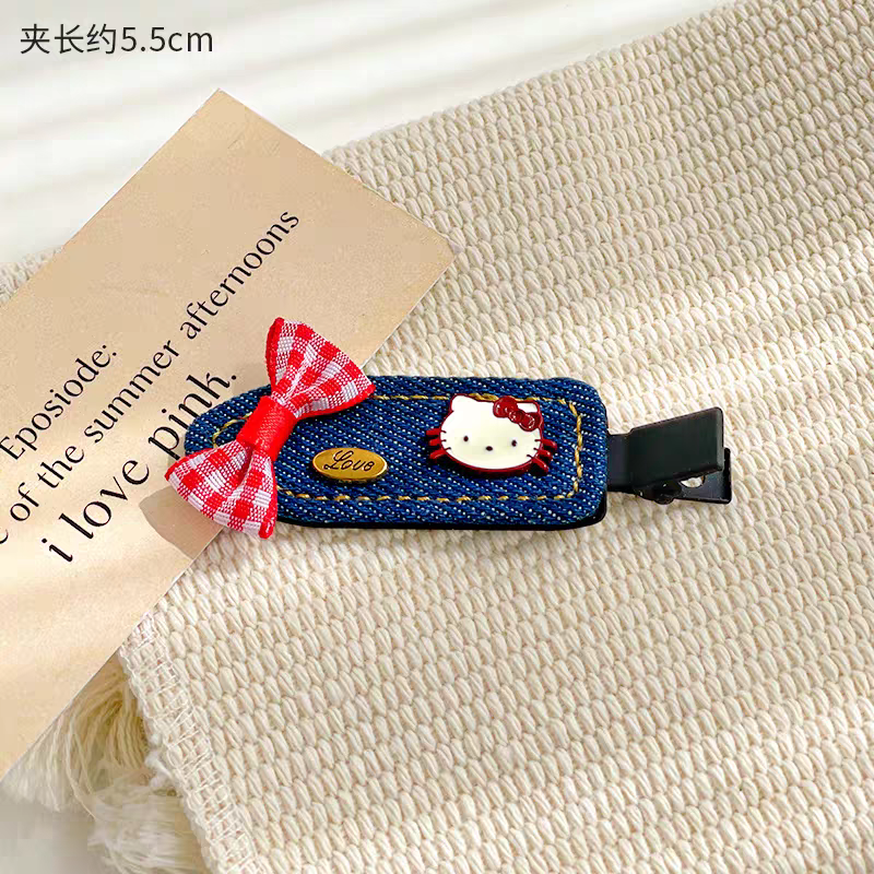 Blue Denim HK Hair Clip (Dark Blue)