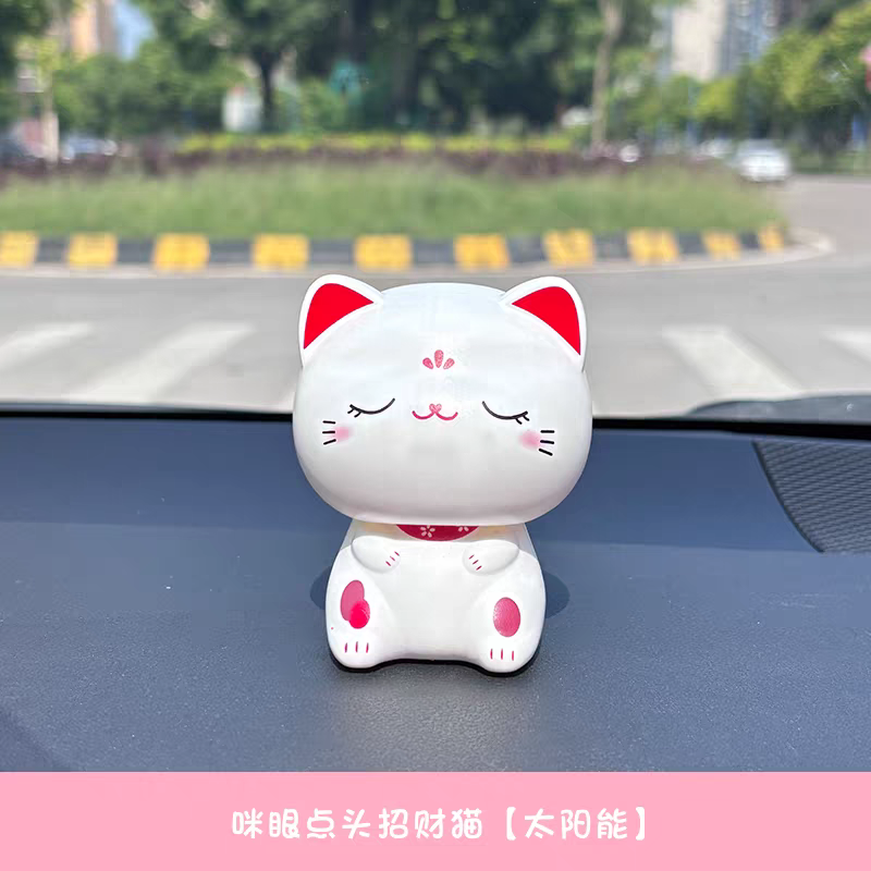Can This Love Be Translated - Japanese Maneki Neko Solar Waving Display Ornament - Closed Eyes
