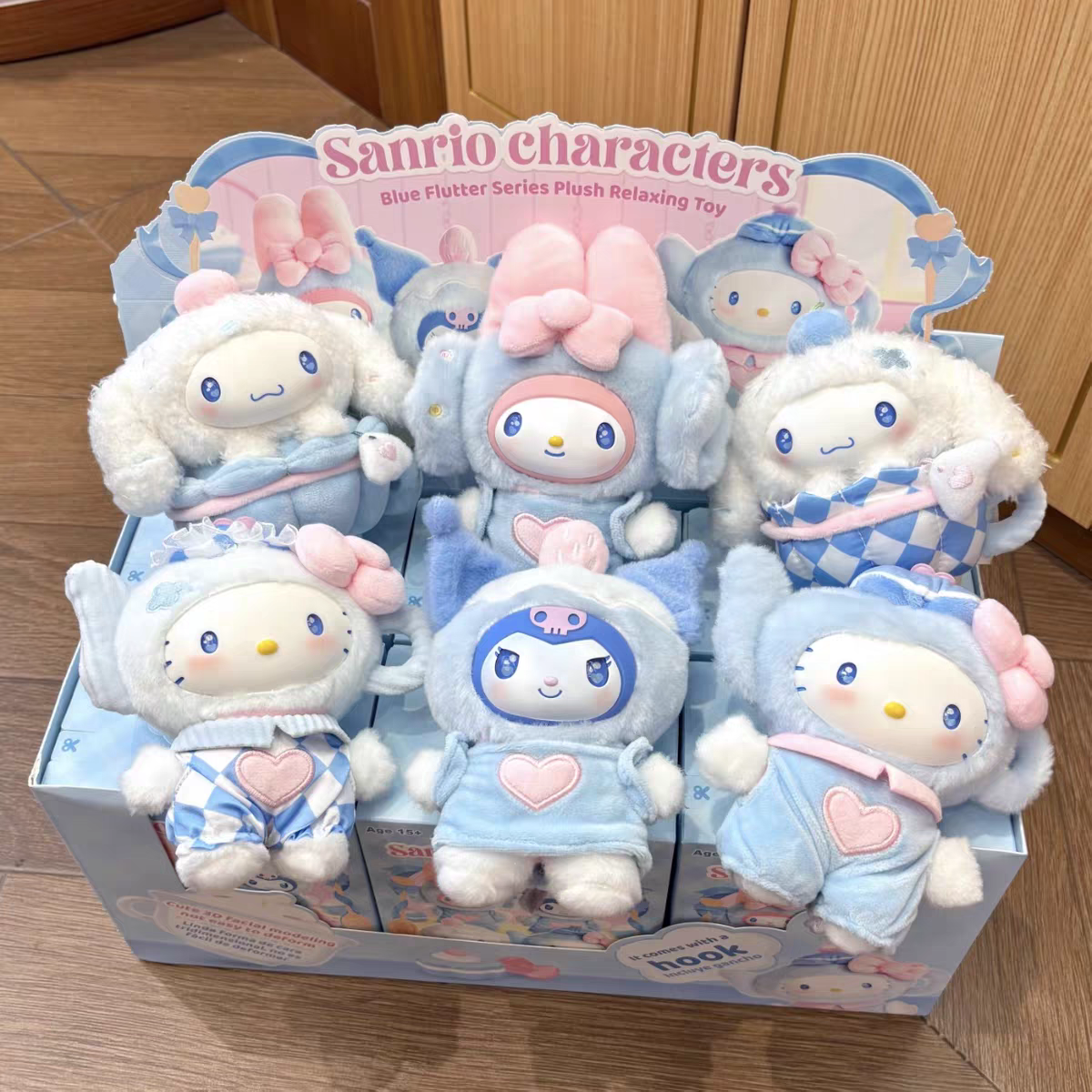 Miniso Sanrio Blue Flutter Series Plush Blind Box (Single Box - Authentic)
