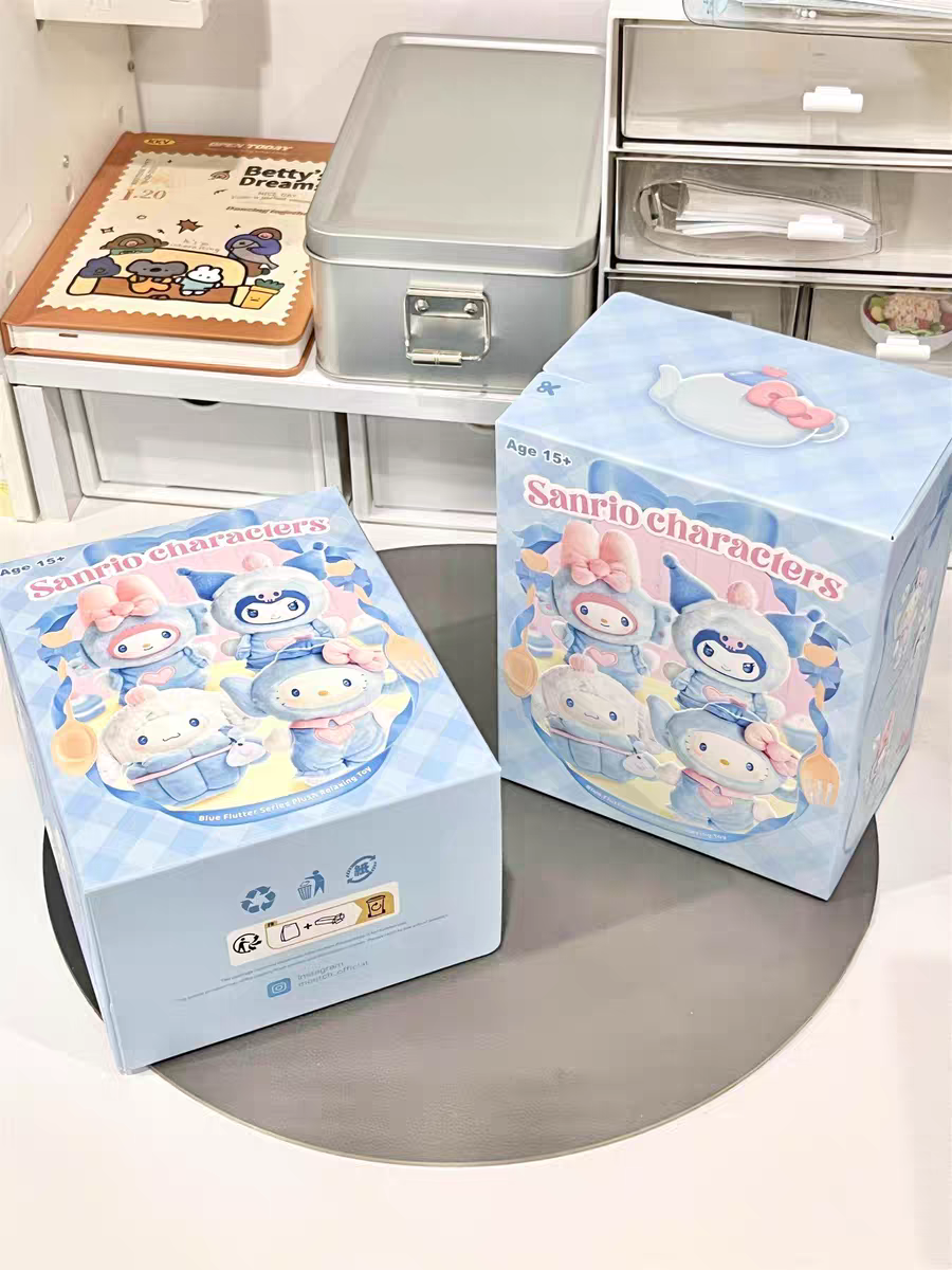 Miniso Sanrio Blue Flutter Series Plush Blind Box (Single Box - Authentic)