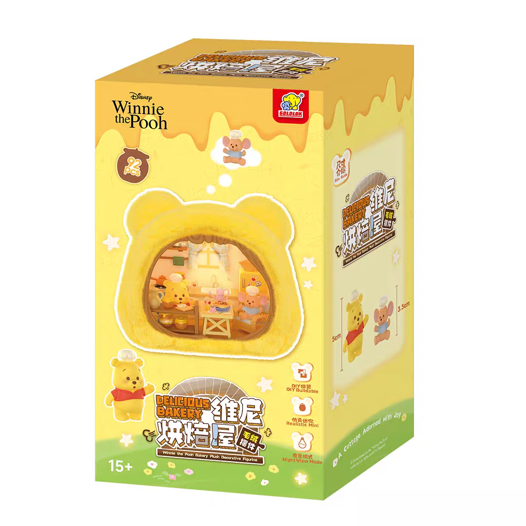 Winnie The Pooh Delicious Bakery Plush Decorative Figurine [TopToy]-(Single Box - Authentic)