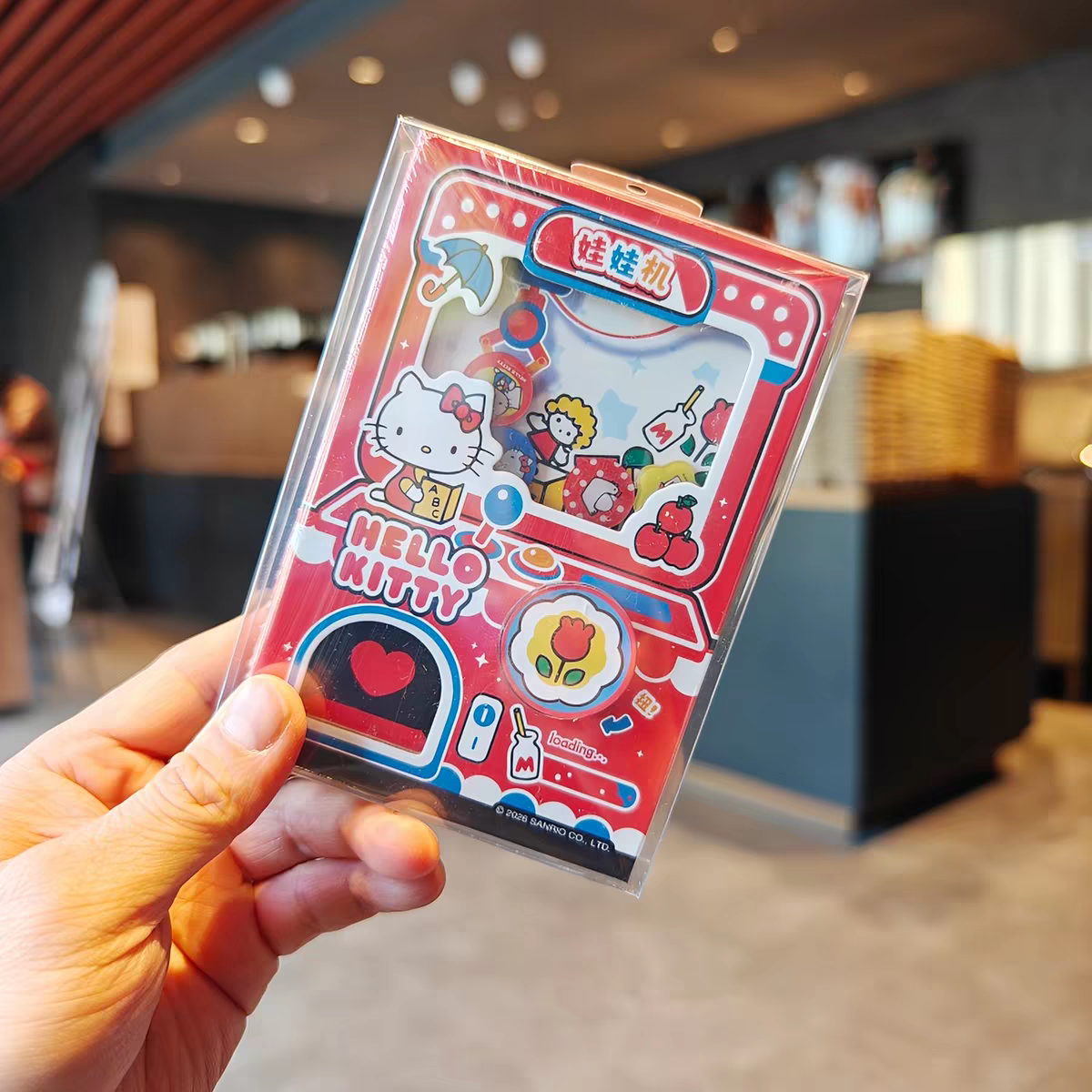 Cute HK Twisting Machine Notebook