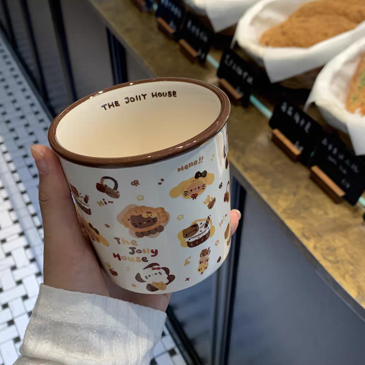 Aesthetic Jolly House Kitty Themed Ceramic Cup